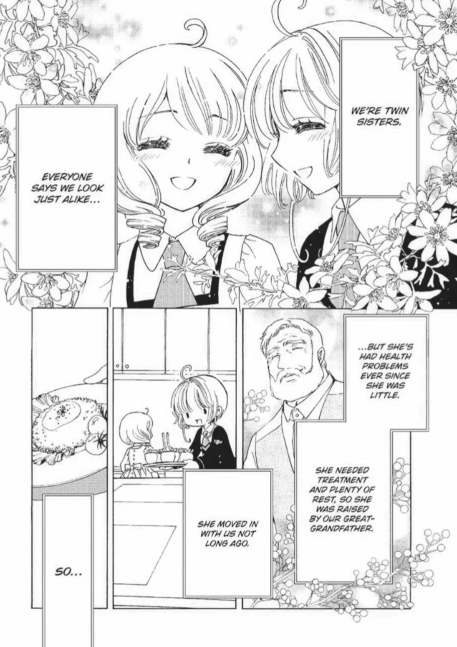 Cardcaptor Sakura - Clear Card Arc Chapter 71 6